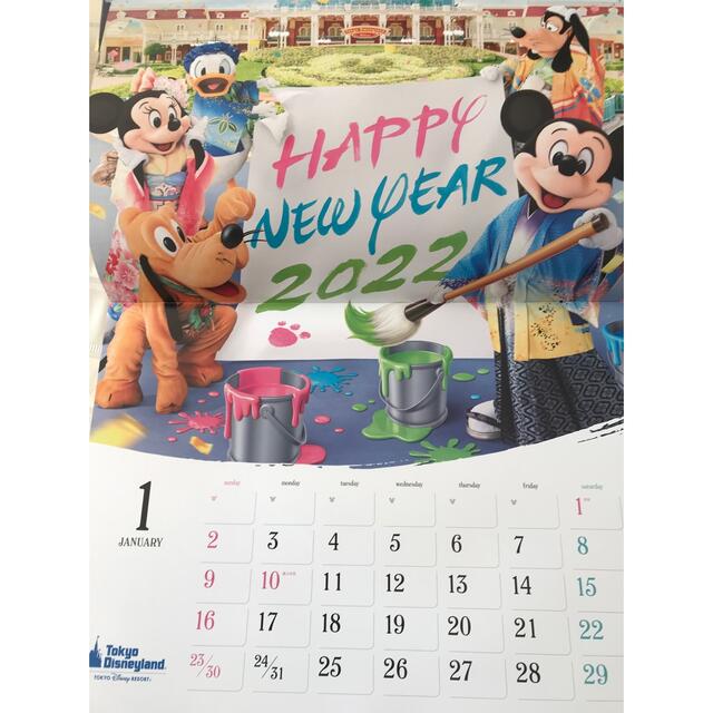 Disney(ディズニー)のディズニーカレンダー　非売品2022年 インテリア/住まい/日用品の文房具(カレンダー/スケジュール)の商品写真