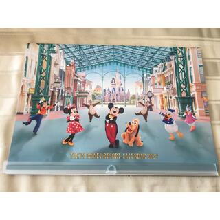 ディズニー(Disney)のディズニーカレンダー　非売品2022年(カレンダー/スケジュール)