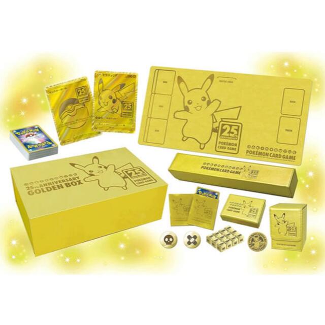 Box/デッキ/パックポケモンカードゲーム25thANNIVERSARY GOLDEN BOX