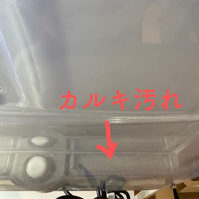 エスケイジャパン 食器洗い乾燥機 - 8