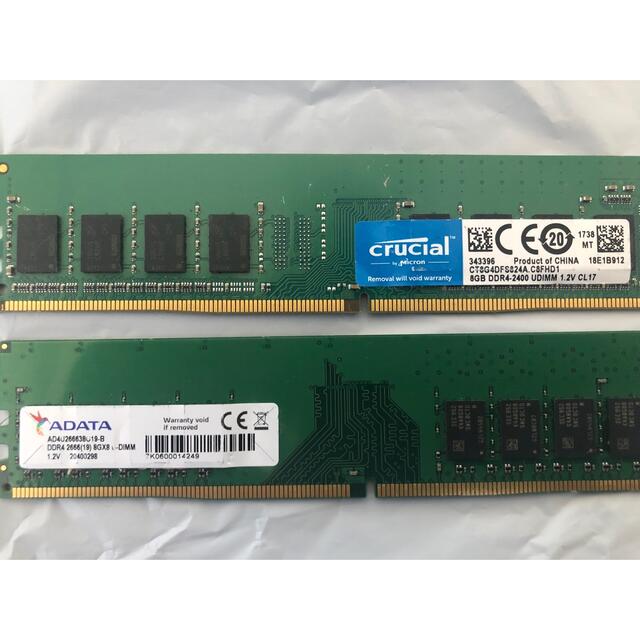 DDR4-2400(8GB)+DDR4-2666(8GB)