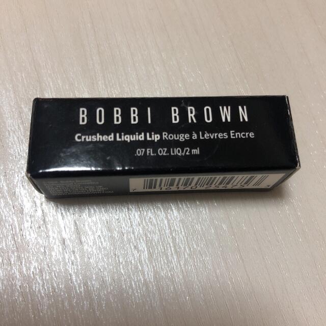 BOBBI BROWN(ボビイブラウン)のメイ様専用 コスメ/美容のスキンケア/基礎化粧品(アイケア/アイクリーム)の商品写真