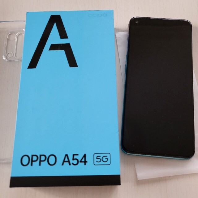 OPPO オッポ A54 5G 64GB ファンタスティックパープル OPG02