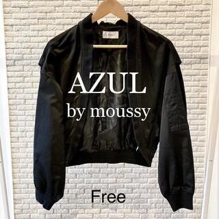 アズールバイマウジー(AZUL by moussy)のAZUL by moussy ショート MA-1 ブルゾン ブラック Free(ブルゾン)