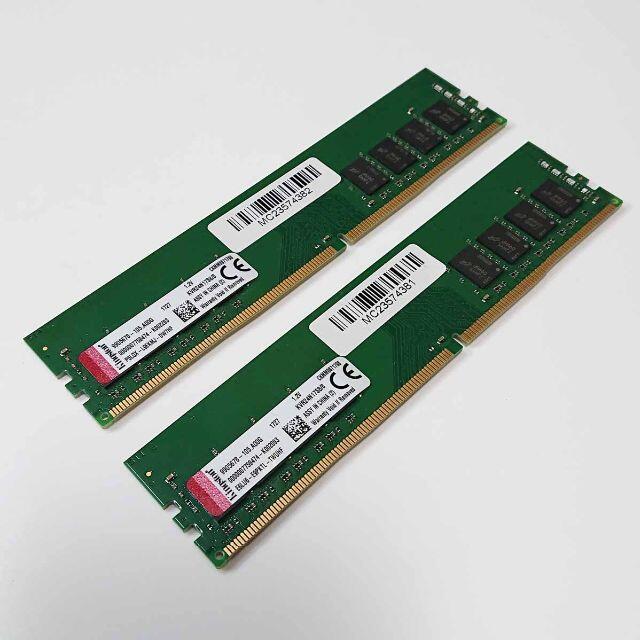 メモリ Kingston 16GB (8Gx2) DDR4-2400 #222