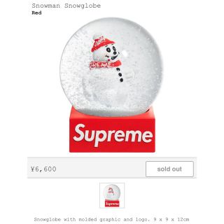 シュプリーム(Supreme)のsupreme snowman Snowglobe Red(ぬいぐるみ/人形)