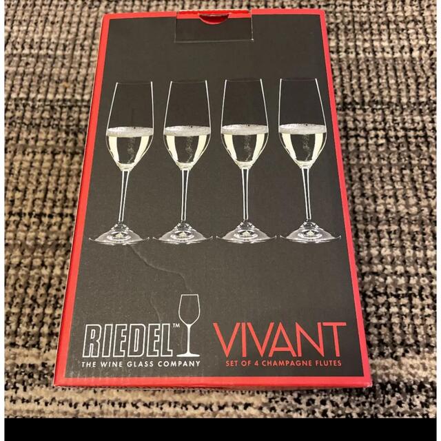 RIEDEL VIVANT シャンパングラス