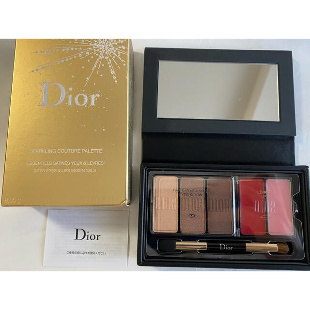 DIOR ディオール アイシャドウ クリスマスコフレ クリスマス