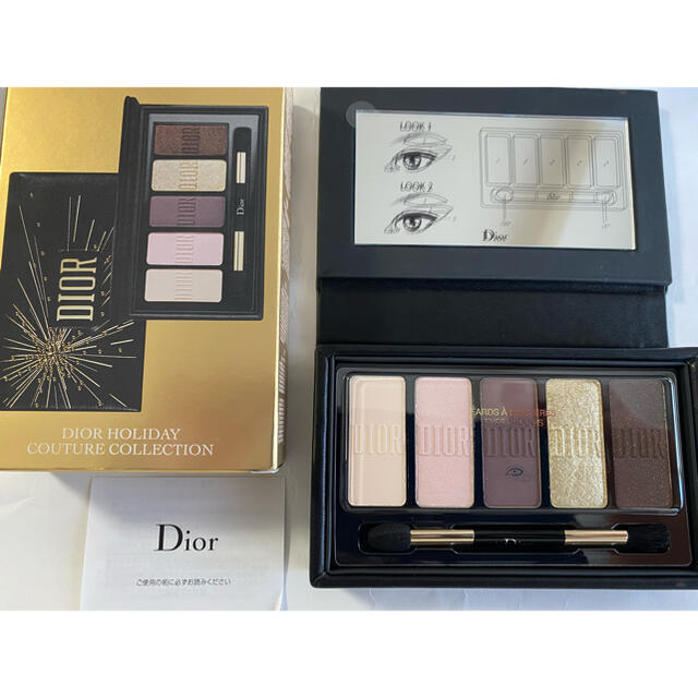 【箱付き未使用】Dior ディオール　クリスマス　パレット　クリスマスコフレ