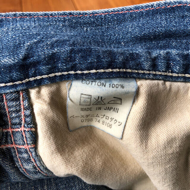 orslow デニムパンツ　size:1 8