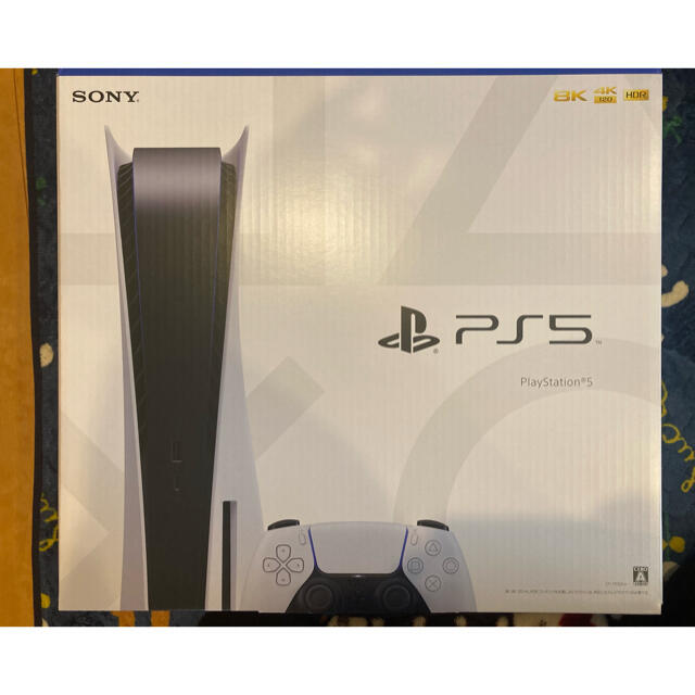 【新品未使用】PlayStation 5 本体 CFI-1100A01 プレステ