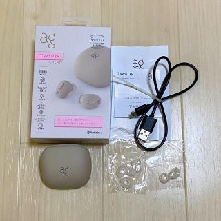 エージー(AG)のag ワイヤレスイヤホン TWS03R CREAM(ヘッドフォン/イヤフォン)