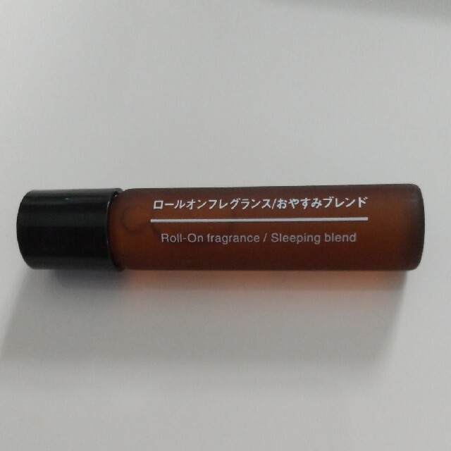 MUJI (無印良品)(ムジルシリョウヒン)の無印良品★ロールオンフレグランス/おやすみブレンド コスメ/美容のスキンケア/基礎化粧品(その他)の商品写真