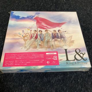 ジャニーズ(Johnny's)のL& 初回限定盤B King & Prince アルバム(ポップス/ロック(邦楽))