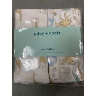 エイデンアンドアネイ(aden+anais)のスワドル(おくるみ/ブランケット)