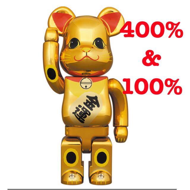 だきます】 MEDICOM TOY - ベアブリック 招き猫 金運 金メッキ 参 100