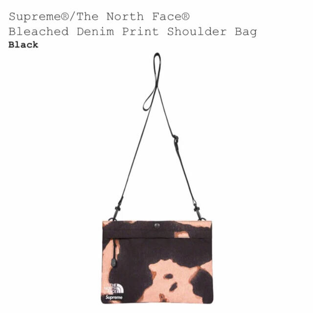 Supreme The North Face Shoulder Bag Supreme The North Face Shoulder Bag
