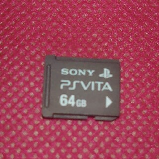 プレイステーションヴィータ(PlayStation Vita)のPS Vita 純正メモリーカード64GB SONY(その他)