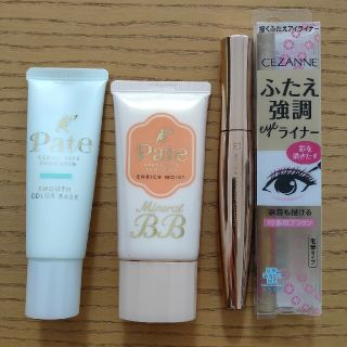 セザンヌケショウヒン(CEZANNE（セザンヌ化粧品）)の【毛穴パテ職人、セザンヌ】コスメまとめ売り(化粧下地)