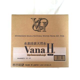 値下げしました！バナエイチ　Vana H 水素珪素天然水　1.9L✖️6本(ミネラルウォーター)