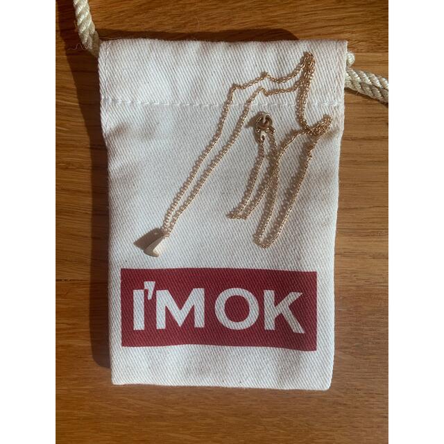 House Industries × I´M OK アルファベット ネックレス アクセサリー House Industries × I´M OK アルファベット ネックレス アクセサリー