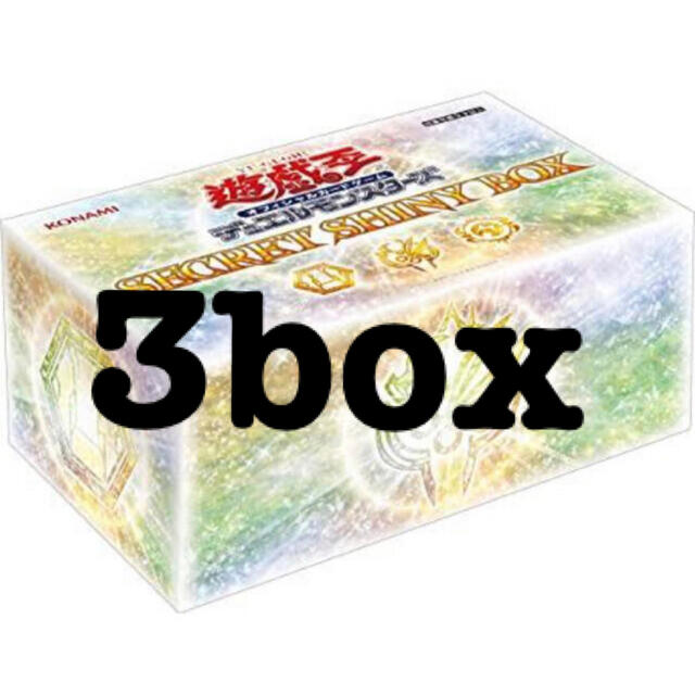 遊戯王SECRET SHINY BOX シークレットシャイニーボックス-