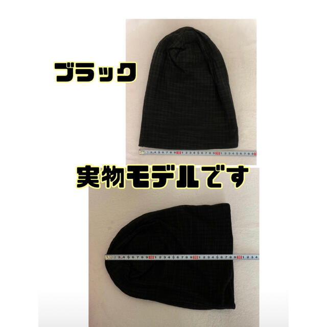 超人気　海外セレブモデル 芸能人着用ニット帽　ビーニー　韓国インスタ大流行 レディースの帽子(ニット帽/ビーニー)の商品写真