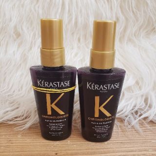 ケラスターゼ(KERASTASE)のケラスターゼ☆クロノジストヘアオイル(オイル/美容液)