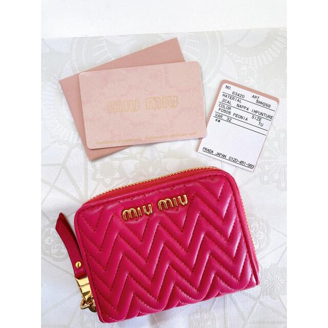 コインケース miumiu