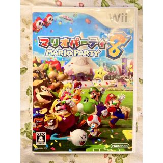 ニンテンドウ(任天堂)の【美品】　マリオパーティ8 Wii(家庭用ゲームソフト)