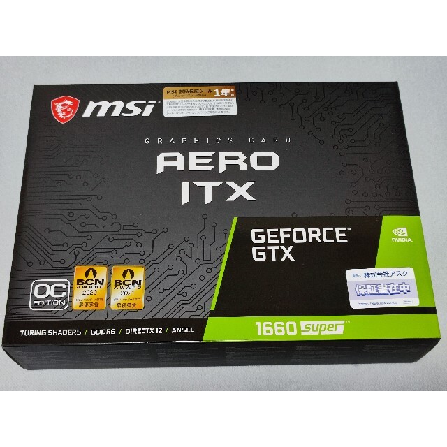 MSI GEFORCE GTX1660 SUPER AERO ITX