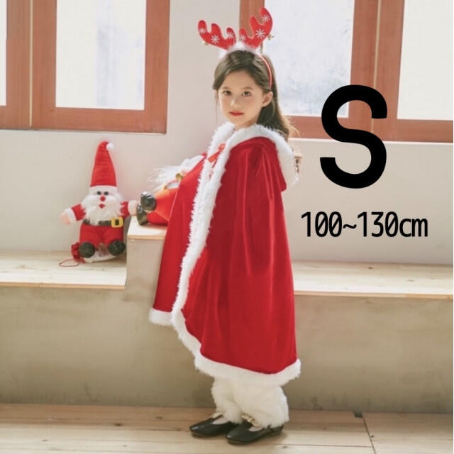 高級品市場 2022クリスマス パーティー サンタ コスプレ サンタクロース コスチューム 衣装 キッズ こども用 子供用 女の子 プレゼント ワンピース フード付き 子供服 メール便1枚送料無料 キッズ 子供 チュチュ スカート 普段スかッツ用 パニエ 無地 ボトムス フリル 子供 イベント ハロウィン 5サイズ16色 ダンス衣装 キッズ 子供 メリークリスマス フリル