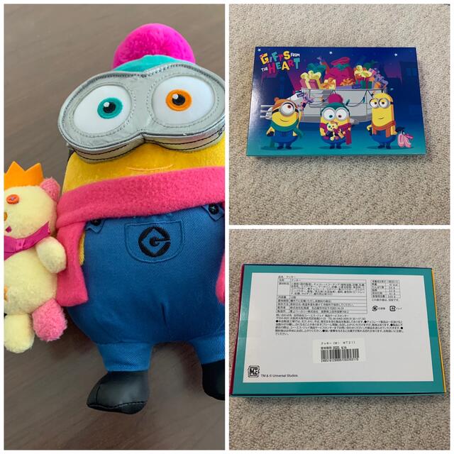 Usj Usj ミニオン ボブ ティム ぬいぐるみ 21 ミニオン クッキーの通販 By Lala S Shop ユニバーサルスタジオジャパンならラクマ