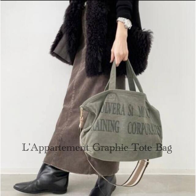 L'Appartement DEUXIEME CLASSE(アパルトモンドゥーズィエムクラス)のL'Appartement Graphic Tote Bag レディースのバッグ(トートバッグ)の商品写真