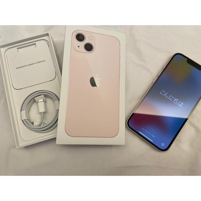 アップル iPhone13 128GB ピンク  SIMフリー　残債なしスマートフォン本体