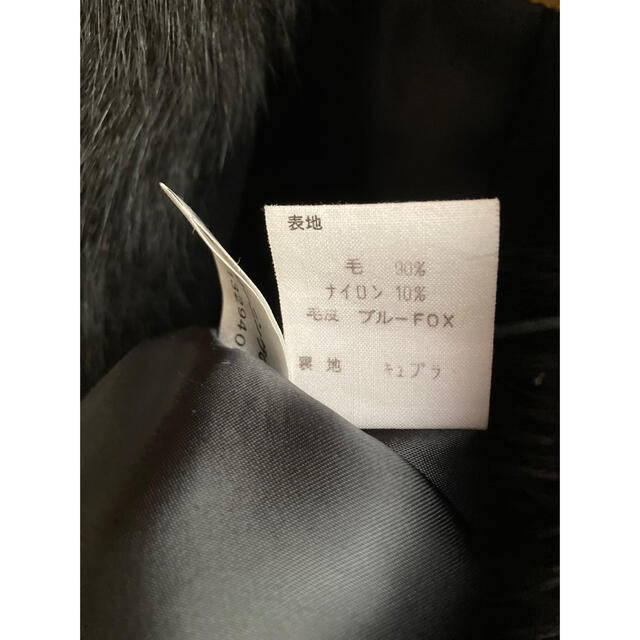 ariadoll様専用　FOXファー　アンゴラロングコート東京スタイル レディースのジャケット/アウター(ロングコート)の商品写真