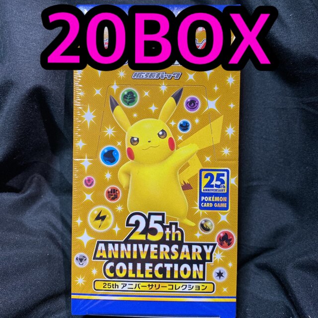 トレーディングカード25th ANNIVERSARY COLLECTION シュリ付き 20BOX