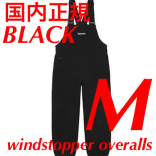 シュプリーム(Supreme)のSUPREME WINDSTOPPER OVERALLS BLACK M 新品(サロペット/オーバーオール)