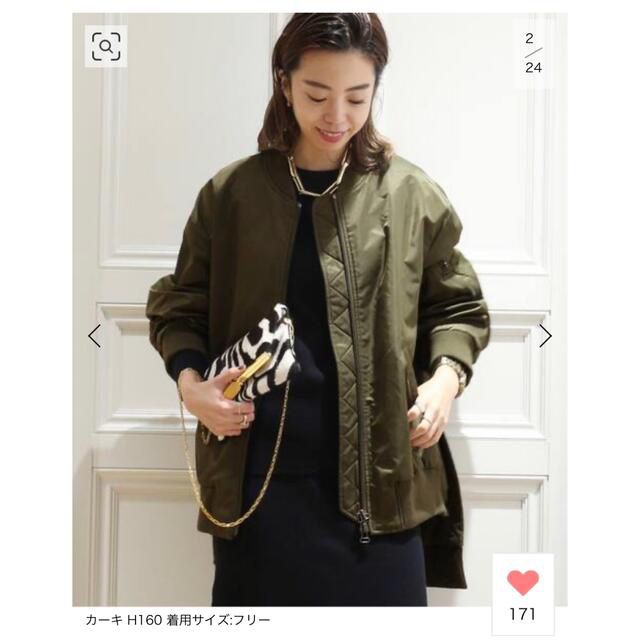 YVES SALOMON / イヴ サロモン】MA-1\n¥86,900税込 | gulatilaw.com