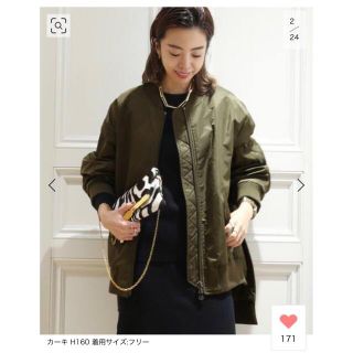 ドゥーズィエムクラス MA-1 ブルゾン(レディース)の通販 72点 ドゥーズィエムクラス MA-1 ブルゾン(レディース)の通販 72点
