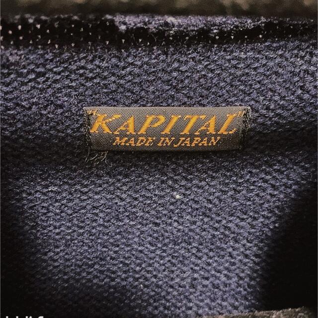 KAPITAL カンフーニット 1