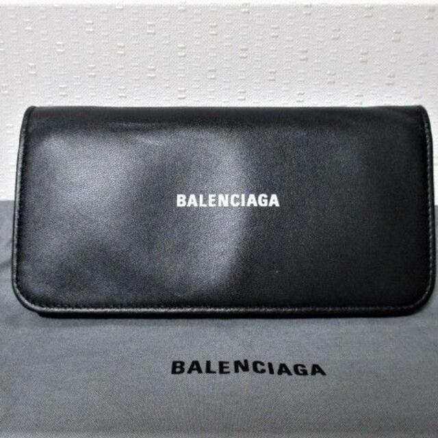 Balenciaga(バレンシアガ)の☆BALENCIAGA バレンシアガ ロゴ レザー 長財布 財布☆ユニセックス メンズのファッション小物(長財布)の商品写真