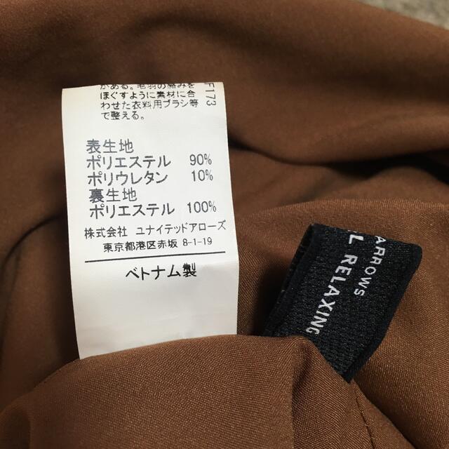 UNITED ARROWS green label relaxing(ユナイテッドアローズグリーンレーベルリラクシング)のグリーンレーベルリラクシング スカート タイト ロング スエード 七分丈 38 レディースのスカート(ロングスカート)の商品写真