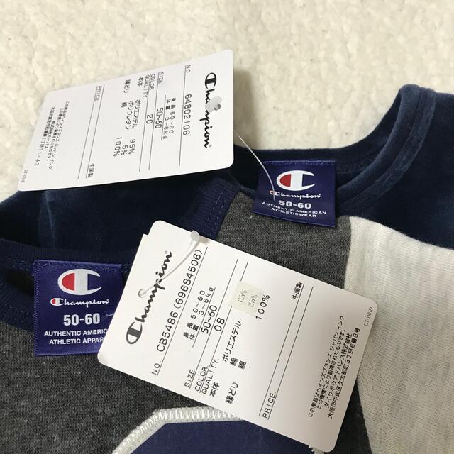 Champion(チャンピオン)の新品！champion チャンピオン ロンパース 男の子 60-70サイズ キッズ/ベビー/マタニティのベビー服(~85cm)(カバーオール)の商品写真