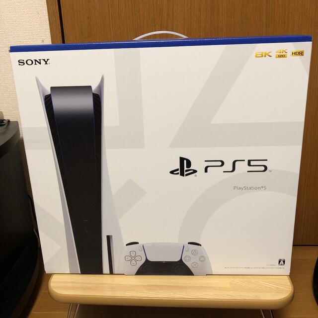 PlayStation5家庭用ゲーム機本体