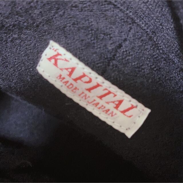 KAPITAL カンフーニット