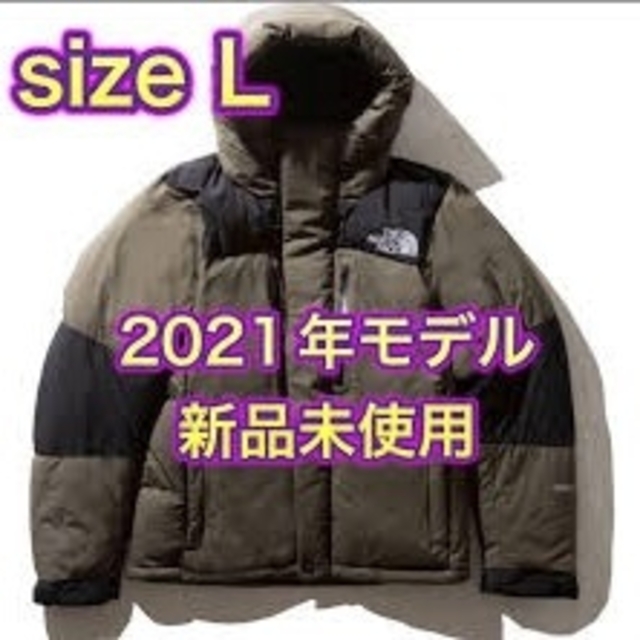 The North Face バルトロ ライト ジャケット ND91950 NT