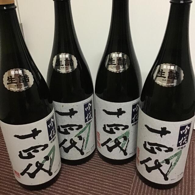 売上実績NO.1 十四代吟撰1800ml ４本セット 日本酒 - www.pmkvirtual.com