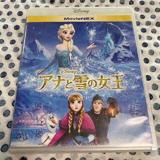 ディズニー(Disney)のアナと雪の女王　MovieNEX DVDブルーレイ2枚組(キッズ/ファミリー)