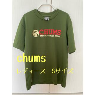 チャムス(CHUMS)のチャムス　Tシャツ　レディースS(Tシャツ(半袖/袖なし))